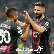 ما هو موعد مباراة ميلان أمام توتنهام في دوري ابطال اوروبا ؟