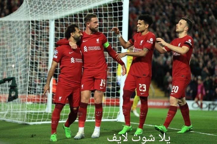 مشاهدة مباراة ليفربول أمام أستون فيلا في الدوري الإنجليزي20/5/2023